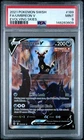 2021 POKEMON SWORD & SHIELD EVOLVING SKIES #189 FULL ART/UMBREON V PSA 9