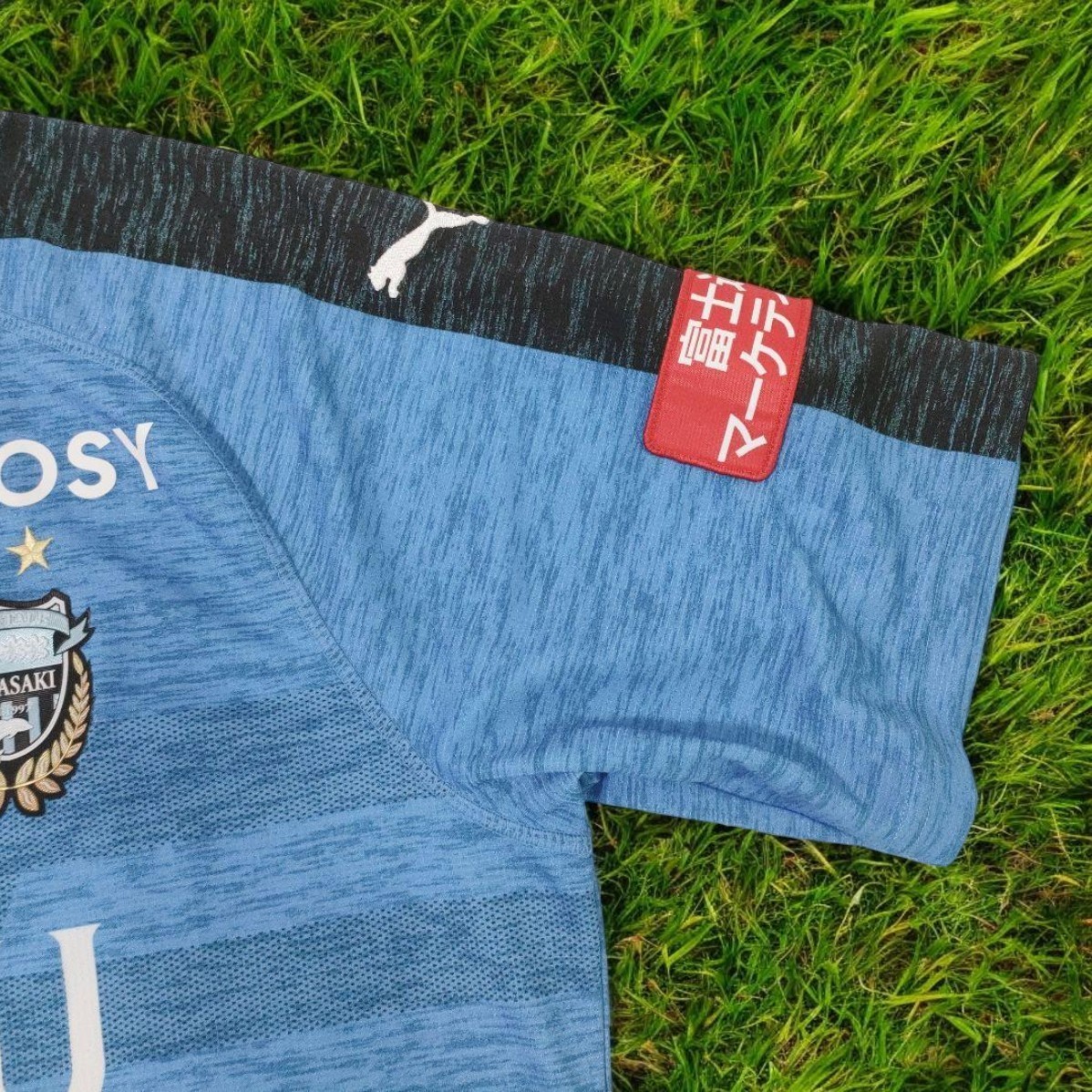 Kawasaki Frontale 2019 Jersey Shirt Kit – Leandro Damiao - JPN 2XL