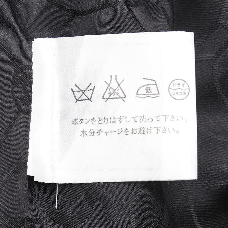 CHANEL Coco Mark Button Jacket Double Slacks Set … - image 5