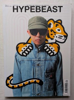  HYPEBEAST Magazine 2022 NIGO APE Raf Simons Chance the Rapper Peter Do 