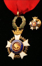 Vintage Orden Dert Ilerca für Verdienste, Halskreuz und Miniatur, 1960er J.