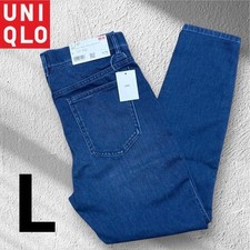 Uniqlo Women's Ultra Stretch Cropped Denim Leggings L New Unused