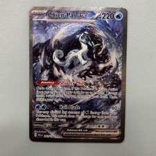 Chien-Pao ex 261/193 Paldea Evolved SIR Special Illustration Rare Pokemon NM on eBay