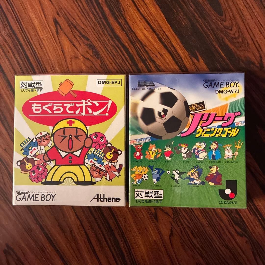 Game Boy Mole Depon J League Winning Goal Kiwami