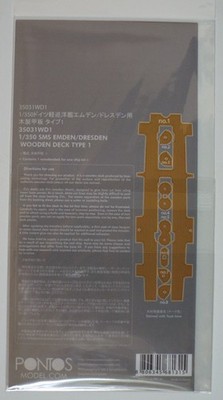 1/350 Wood Deck for SMS Emden / Dresden (REV) Pontos #35031WD1 Factory Seal MISP