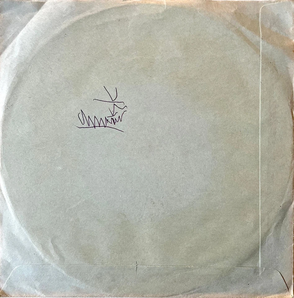 Jeanne Moreau 7" Acetate 1966 J'Avais Un Ami - Tout Morose - Image 4 of 4