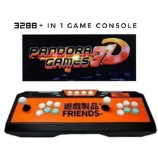 Pandoras box Austar Console 9H 3288 Games in ...