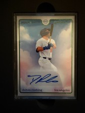 2025 Pulse Meridian Baseball Dalton Rushing Atmosphere GREEN Auto /15