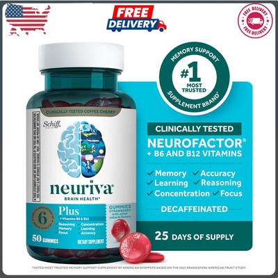 Neuriva Plus Brain Supplement Memory Focus Strawberry Gummies 50 Count