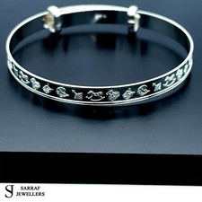 Solid 925 Silver Baby Bangle Child Expandable Cute Symbols Pattern NEW