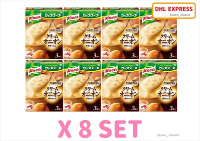 KNORR CUP SOUP CREAM ONION POTAGE 3-PACK X 8 BOX SET