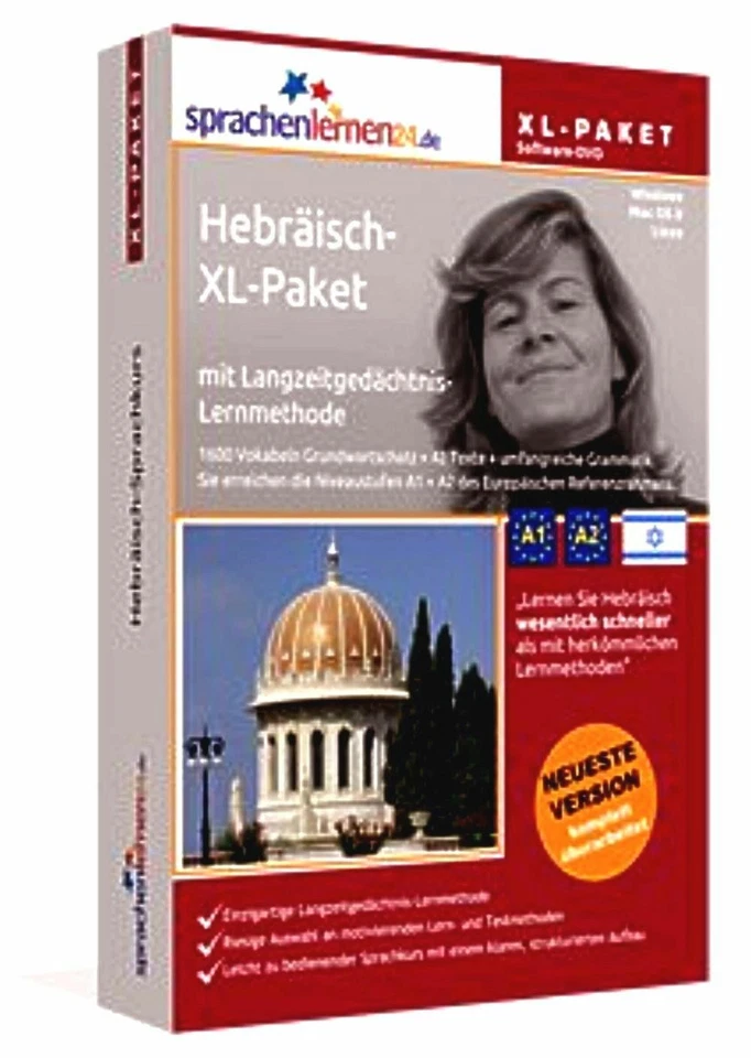 Hebräisch lernen Sprachkurs XL-Paket Sparangebot Onlinekurs Sprachenlernen24 - Bild 2 von 3