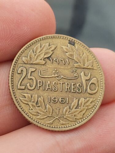 Lebanon 25 Piastres 1961 Kayihan coins T85 - Afbeelding 1 van 2