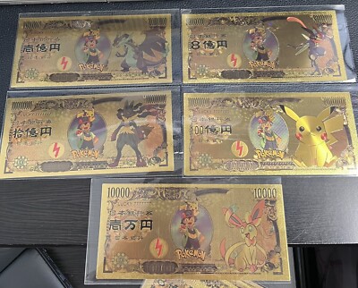 Set Of (5) Different NEW Pokemon Collectible BankNotes - Sparkly Gold ...