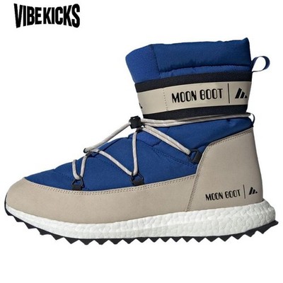 Moon Boot x adidas MoonBoost High 'Power Blue' IH2488 Men New