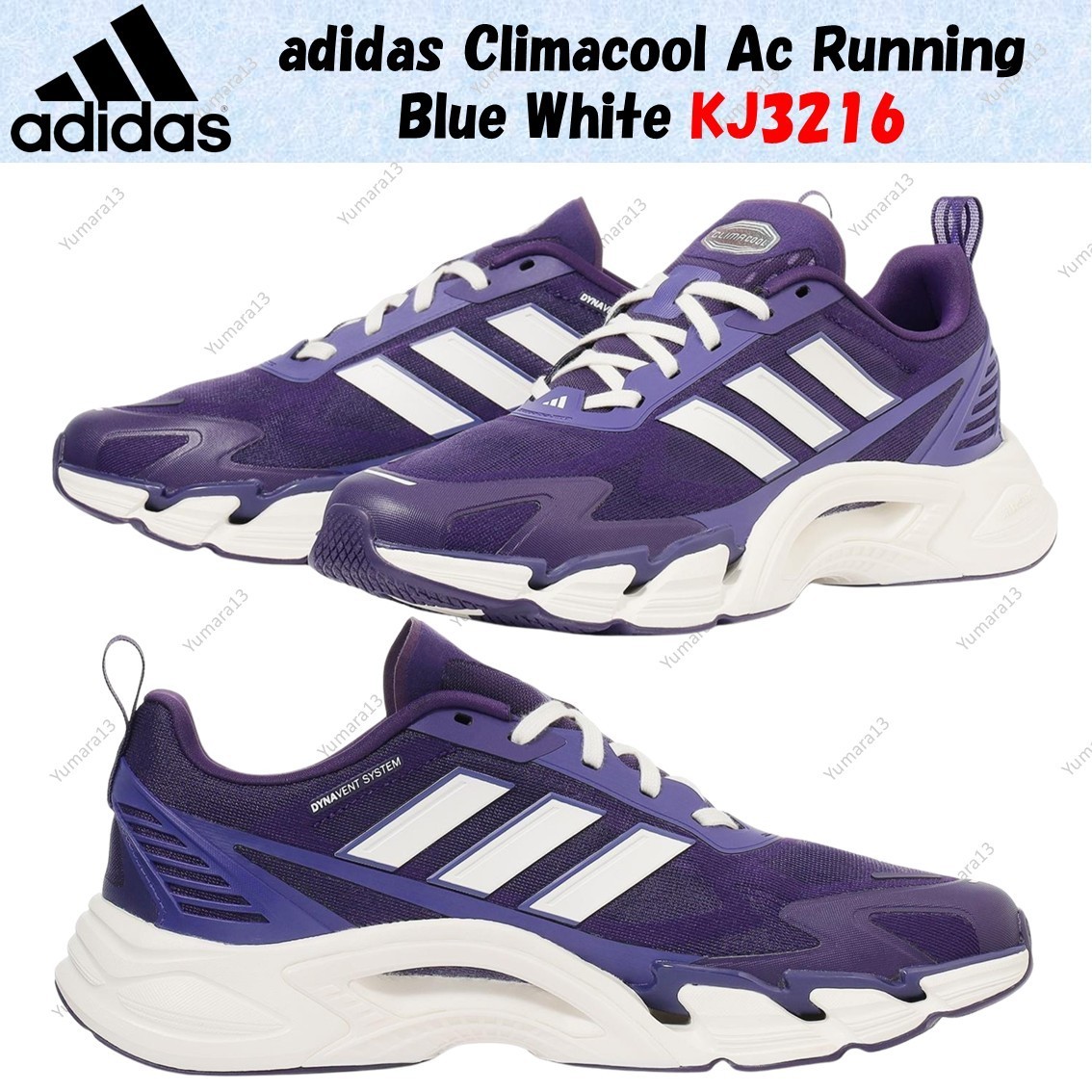 adidas Climacool Ac Running Blue White KJ3216 Men's Size | eBay