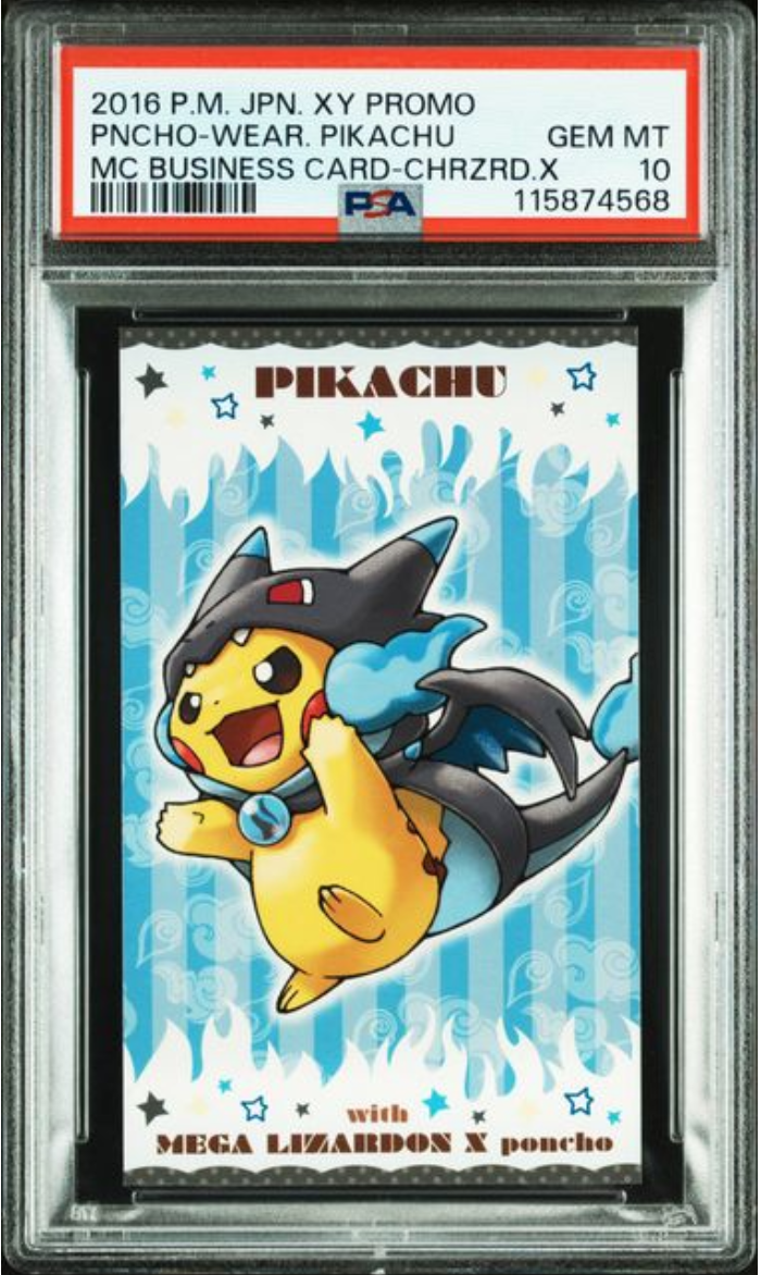 2016 PNCHO-WEAR PIKACHU ビジネスカード PSA 10 Pokemon 2016 Poncho-Wear Pikachu MC Business Card XY Promo