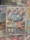 Carte Pokémon Carapuce AR 148/142 SCR EV7 Couronne Stellaire Secrète FR NEUVE