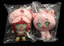 Strawberry Shortcake Plush Backpack Clips - NIB Sealed