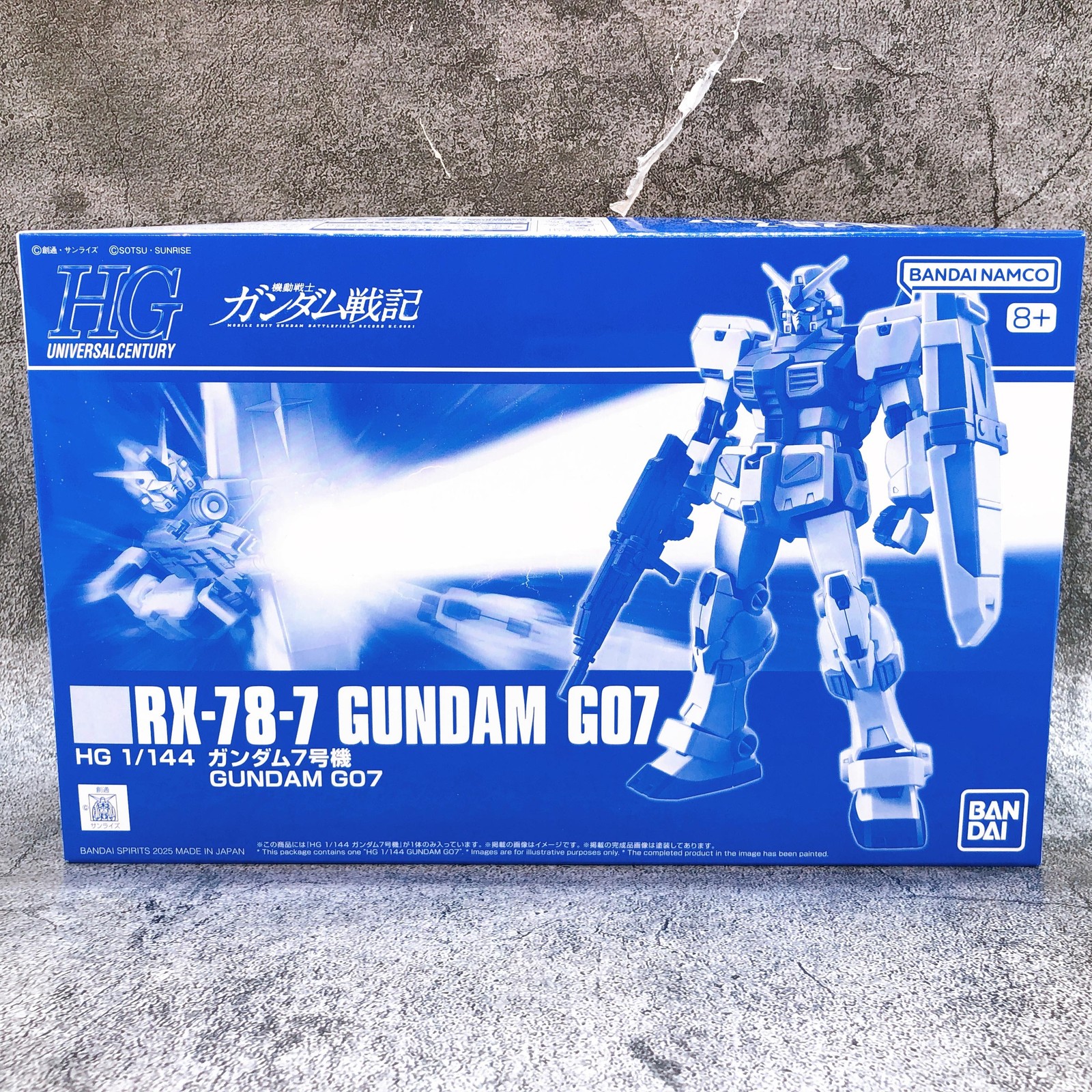 HG 1/144 Gundam G07 RX-78-7 Gunpla Model Kit Premium Bandai Japan NEW FASTSHIP