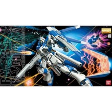 Bandai Gundam Master Grade 1/100, MG RX-93 v2 Hi-v kit, da viaggio in Japan 100%