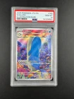 2025 POKEMON JTG EN-JOURNEY TOGETHER ILLUSTRATION RARE #162 WAILORD PSA 10