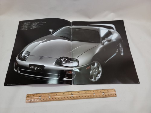 Vintage Toyota Supra Japanese Sales Brochure Book Very rare JDM from Japan - Picture 5 of 13