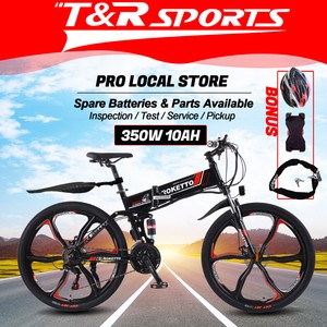 mountain bikes ebay australia