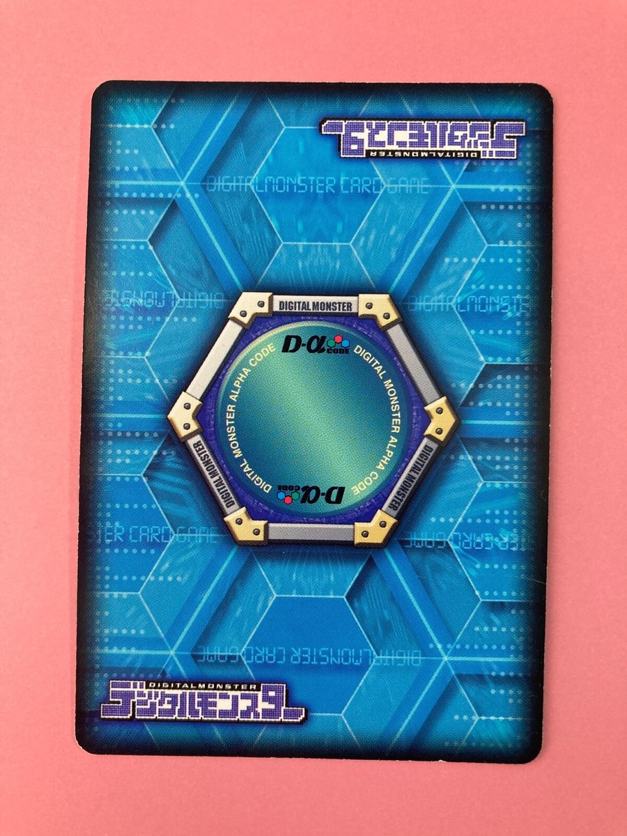 Monzaemon DM-048 Digimon Alpha Card very rare japanese F/S b | eBay