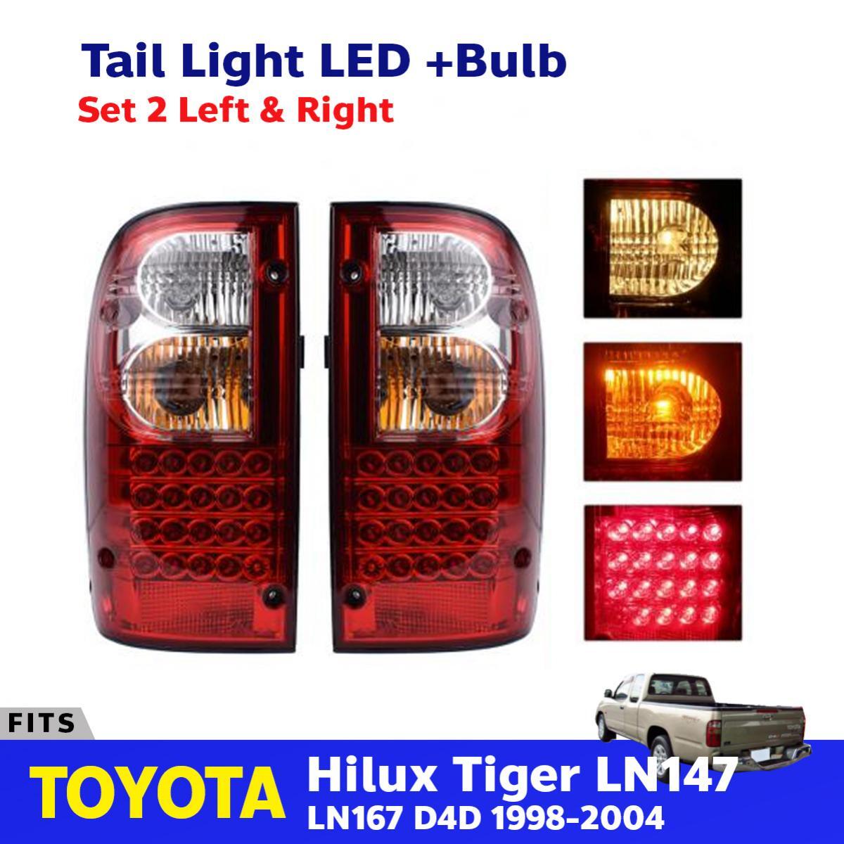 HILUX テールライト トヨタ純正 ハイラックス GUN125 前期 X Z 後期 テールライト