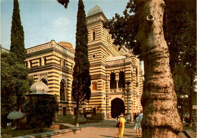 Tbilisi, Zacharia Paliashvili Opera and Ballet House. Postcard