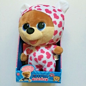 Jiffpom Cutelife Pajama Party 10