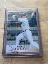 2024 BBM 2nd Version #513 Katsuya Kakunaka Holo Kira Foil NPB