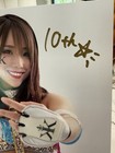 2023 STARDOM Kairi Sane Autographed Portrait NJPW WWE AEW Marigold NXT Asuka — photo 2