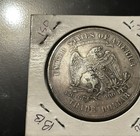 1875-CC Trade Dollar $1 Silver .900 Fine Business Strike KM#108 chop marks — photo 6