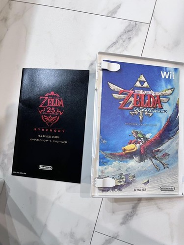 The Legend of Zelda Skyward Sword 25th Anniversary Pack Wii CD Japan Import - Picture 9 of 10