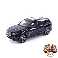 Neu Norev Bmw X5 19 Metallic Snubbull MaßStab 1:18 183283