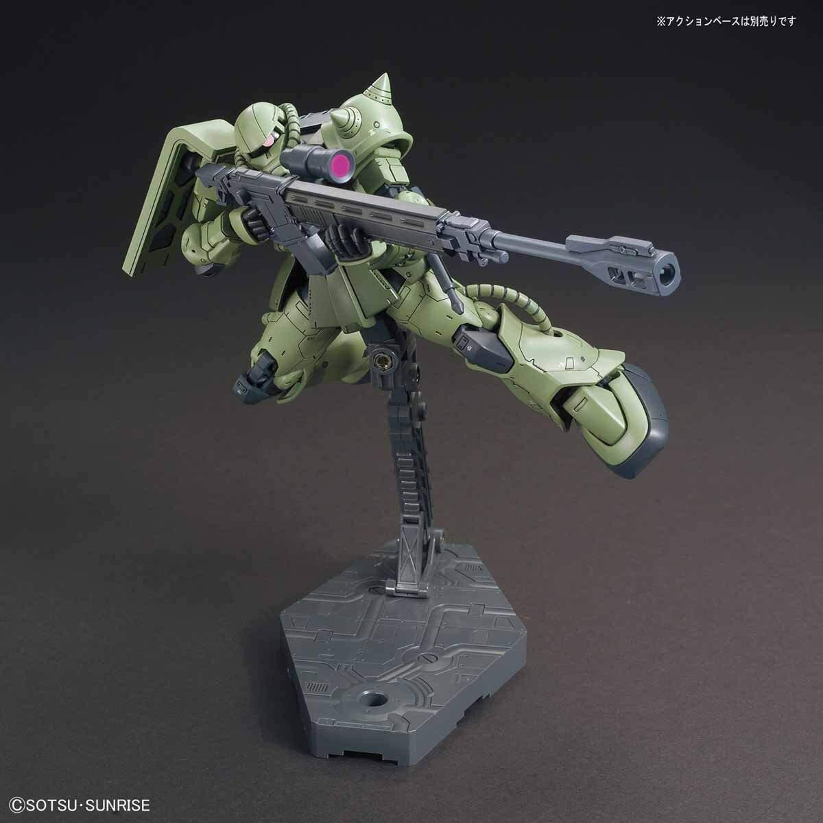 Sakuページ HG Zaku II Type C / Type C-5 | HLJ.com