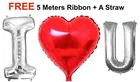 16" I Love You Balloons Valentines Day Decorations 18" Heart Shape Foil Baloons