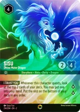 Lorcana  INKWASH FOIL  Sisu - Divine Water Dragon (Enchanted) - Rise of the