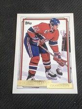 1992-93 Topps Gold BENOIT BRUNET #137 Gold Parallel