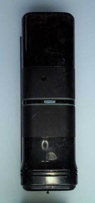 Optex AX-250T Transmitter