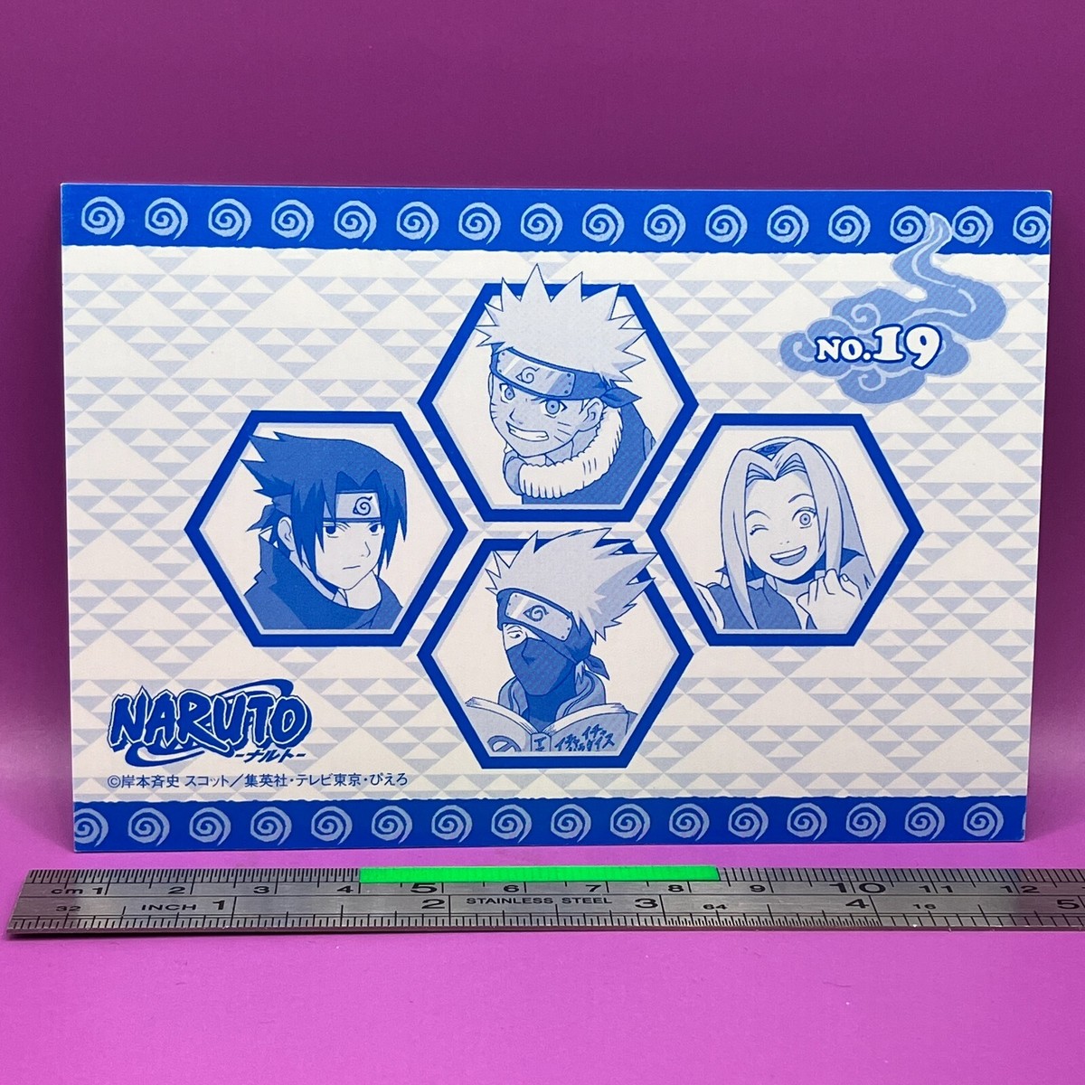 Hinata Hyuga No.19 NARUTO Oversized Card ENSKY TCG Japanese #404