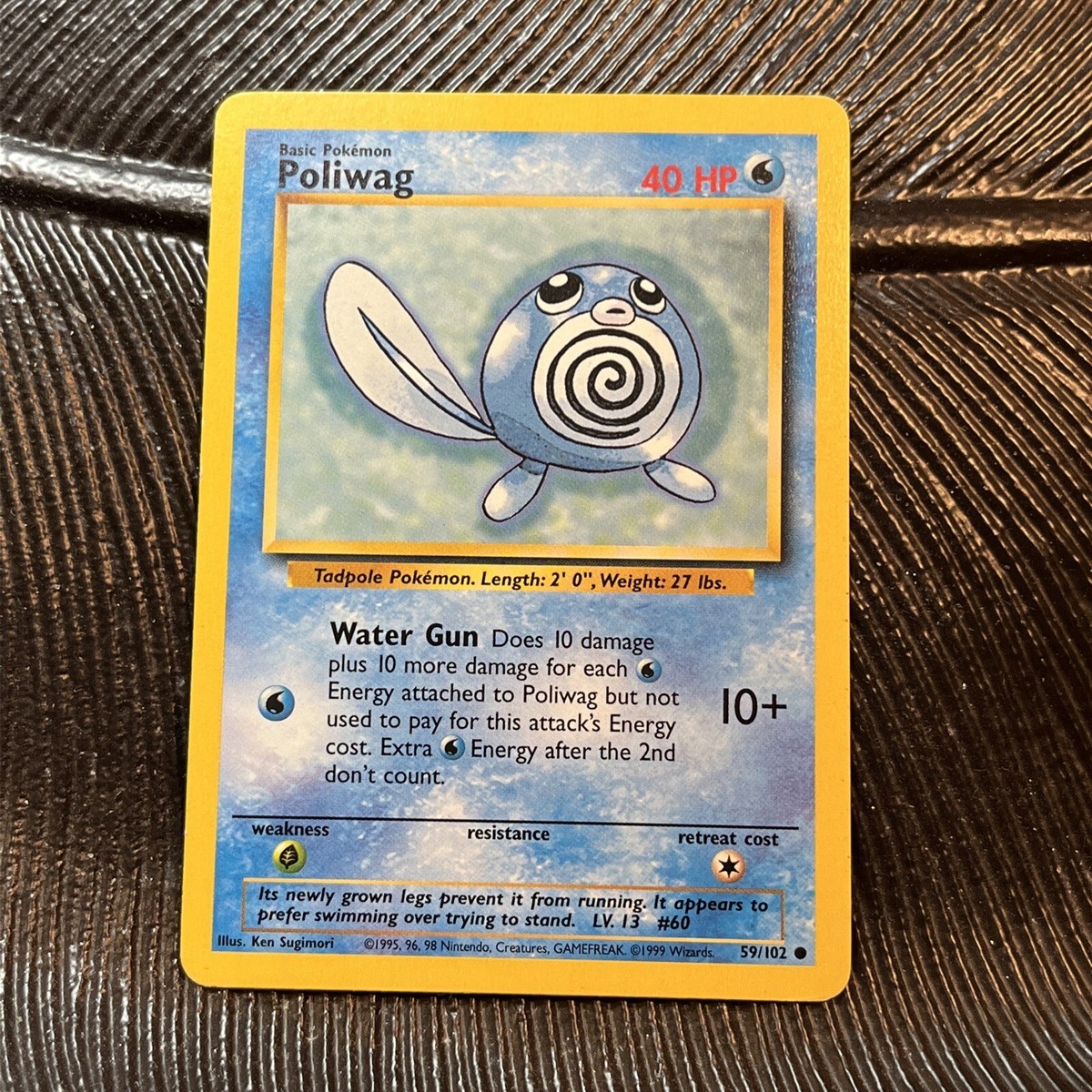 1999 poliwag pokemon card value Misty's Poliwag (87/132) [Gym Heroes 1st Edition] Heavily Played 1st Edition Normal