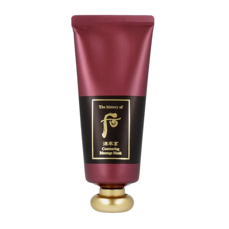 (2028) The History of Whoo Jinyulhyang Contouring Massage Mask 100ml (+Massager) - Image 4 of 4