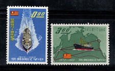 Taiwan 1962 Mi. 480-481 Neuf ** 100% Navires