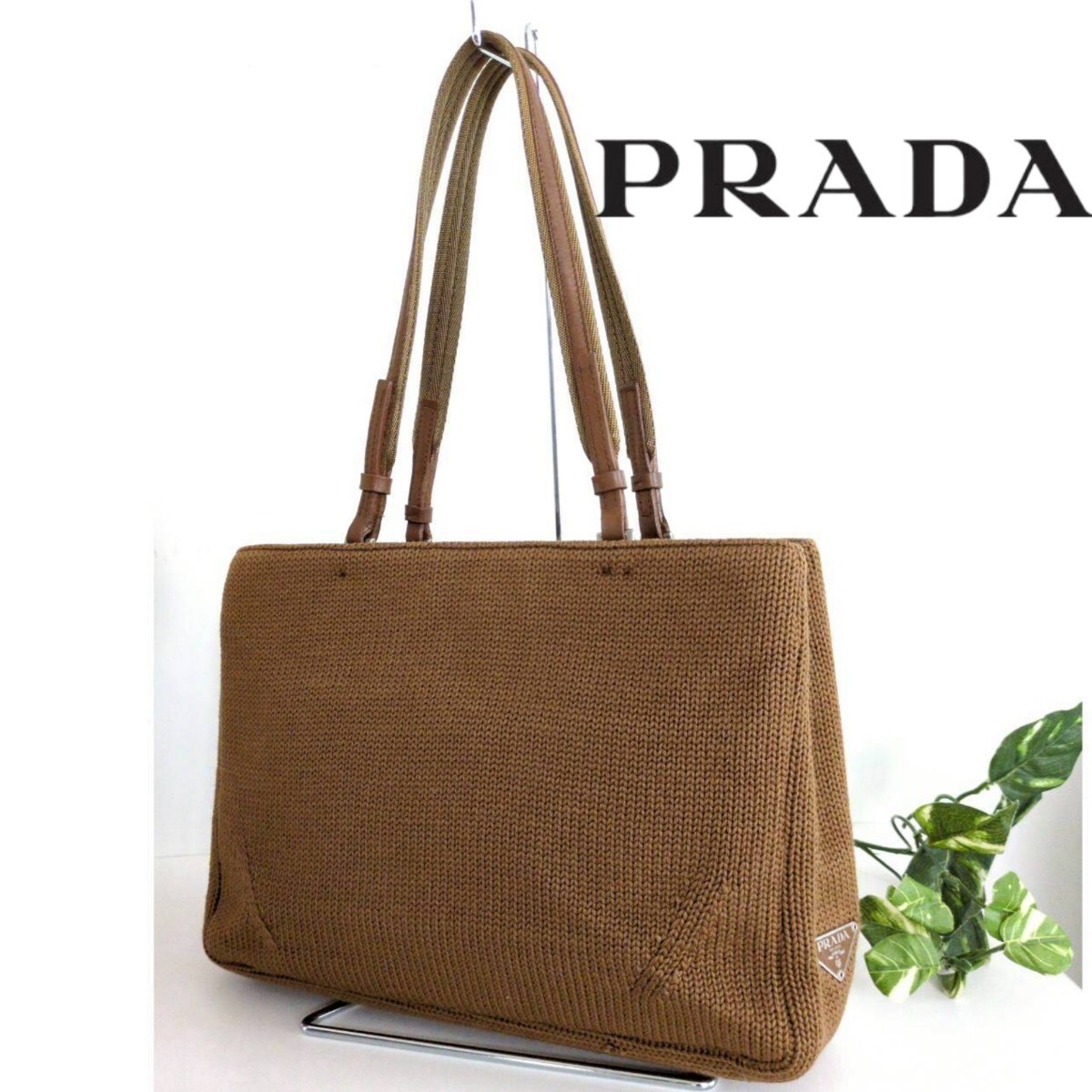Prada Wool Knit Leather Tote Bag Vintage Excellent Condition Authentic