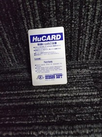 HUDSON PC Engine Soft Jackie Chan Used