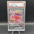 Pokemon Gengar VMAX Fusion Strike Secret Rare Full Alt Art #271 PSA 9 Mint