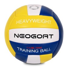 1.1LBS Weighted Heavy Volleyball for Setters Serve Trainer Setter Weighted Volle